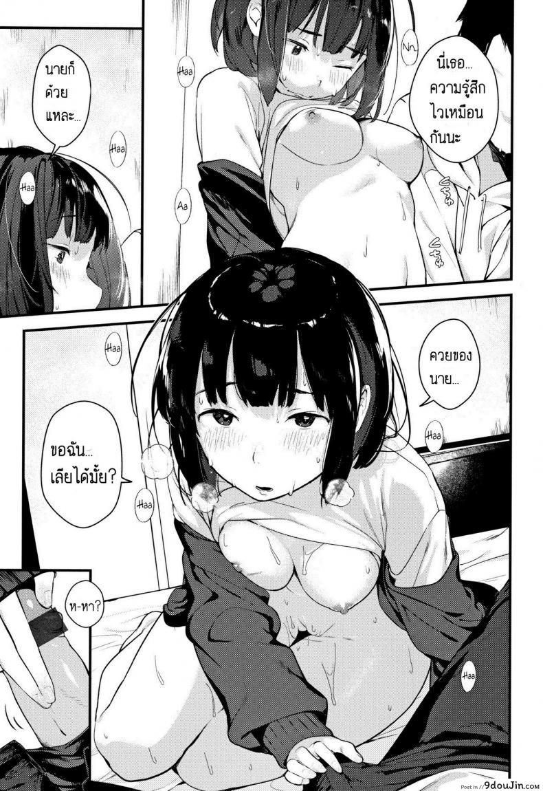 c2f584782065b2b275beb3af5d1ead19