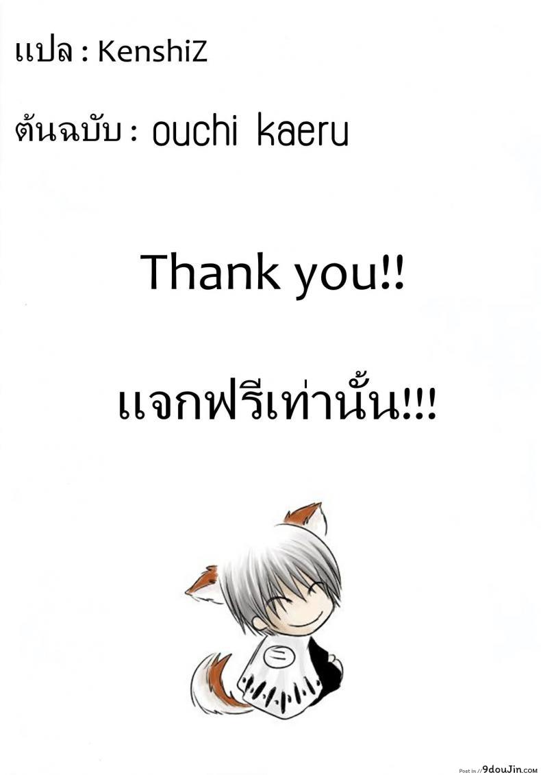 3293f84ccf8b421dc8a047b6f658d0d8