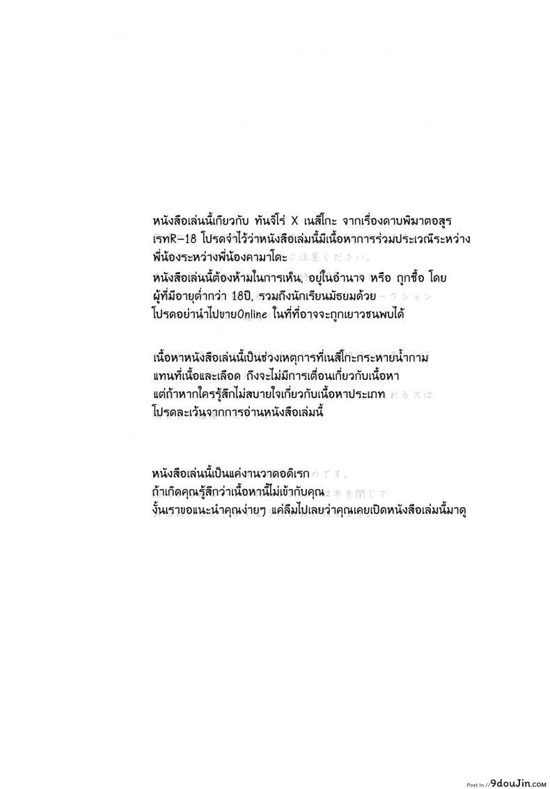 fb5c81ed3a220004b71069645f112867