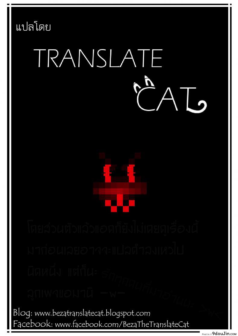 d642f8c3d2d6c1ab174d170d2dc8ed78