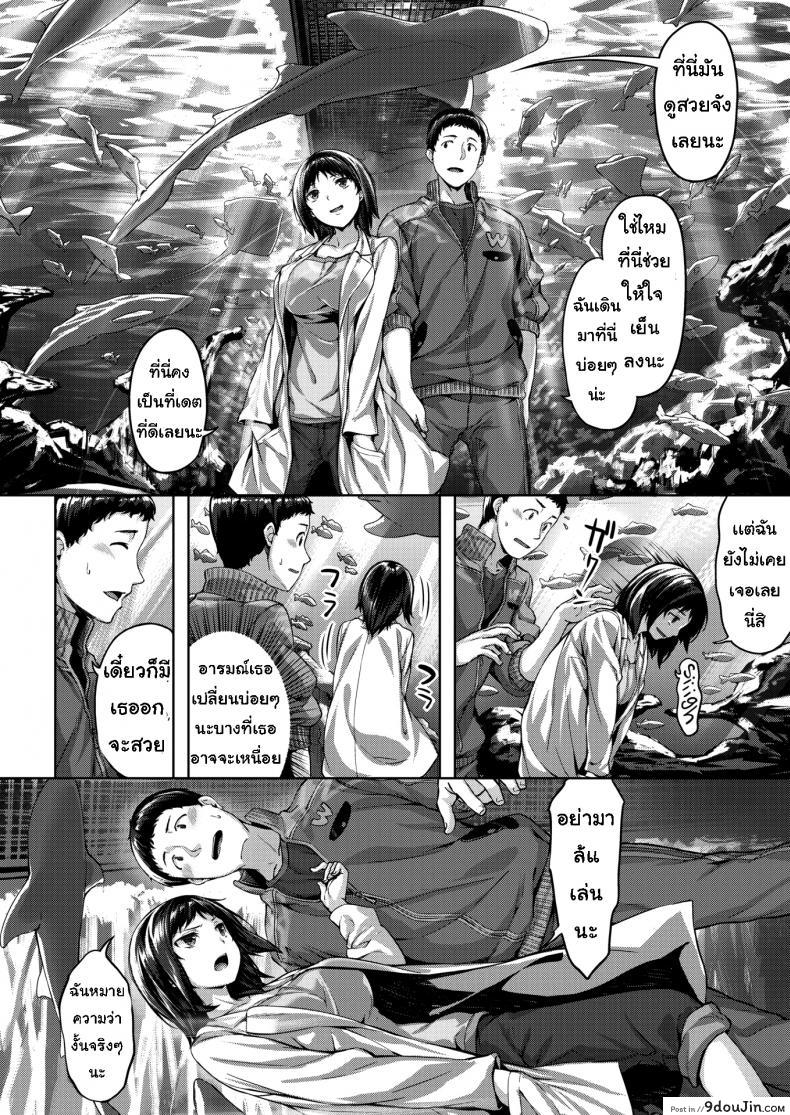 c05049e7cad7c646280ae12cfc7b6682