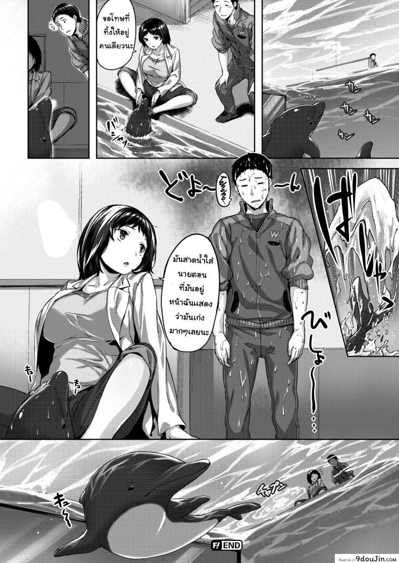 42db07e8810af281a95ef09db65615f6