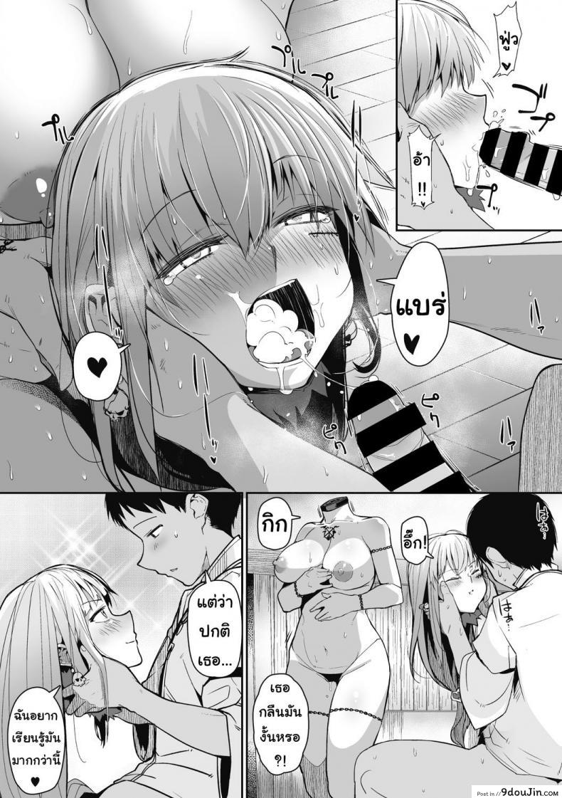 a6c1ce46e858a82bb8769311cc6b49d9