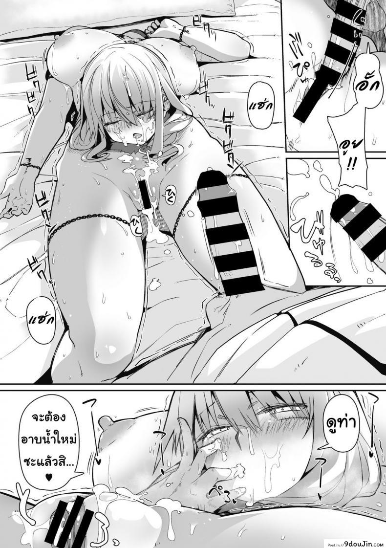 3293f84ccf8b421dc8a047b6f658d0d8