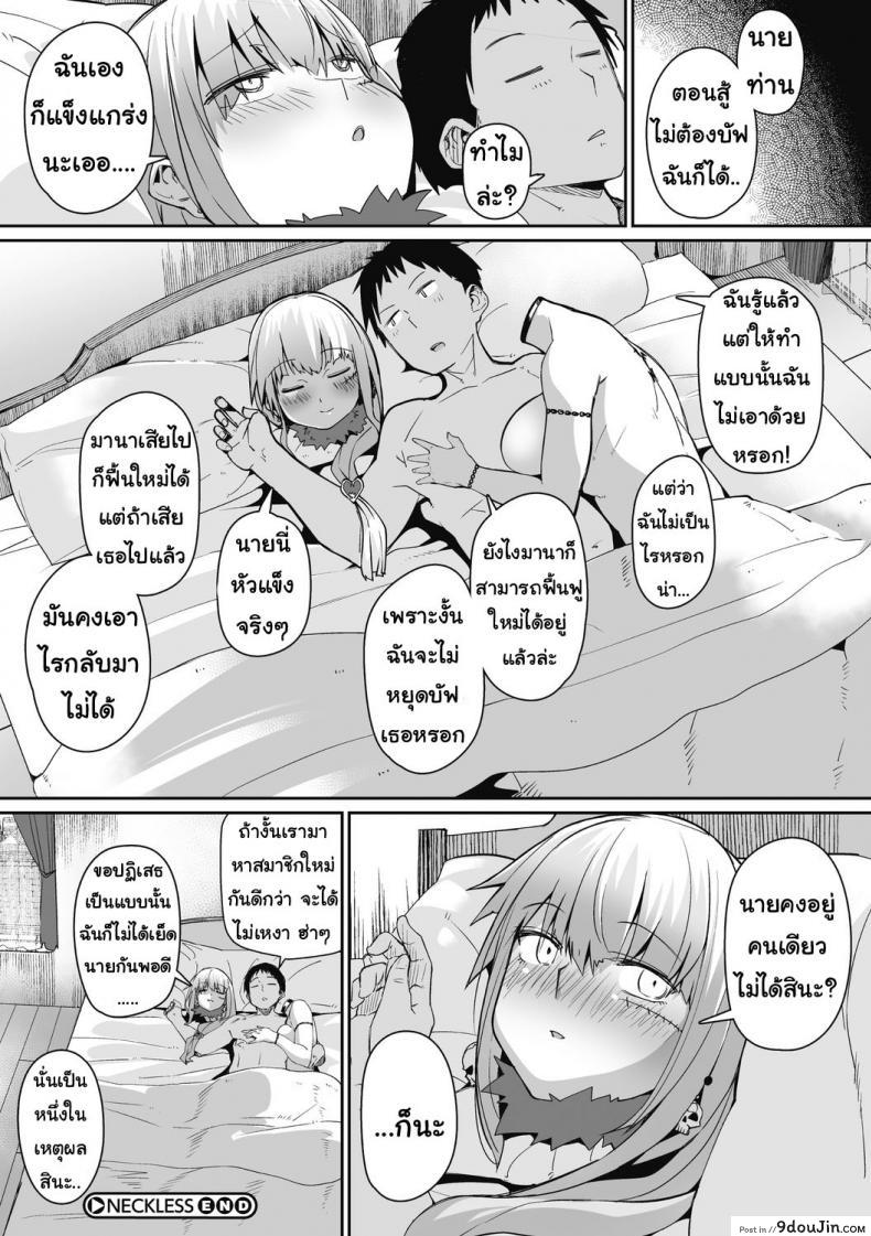 20b5bc025ce3c0d694f5641a5c359752