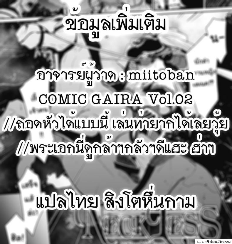 81db42fb7c55ca1c8155369c6bd13033