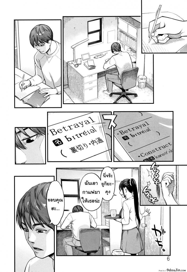 e22d57d6e5ee4bdc9d8c5774b1c7678d