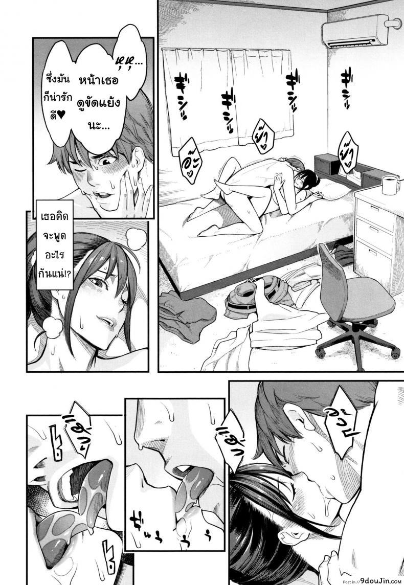 cb6f640adb7311c76e2b841a64b2282b