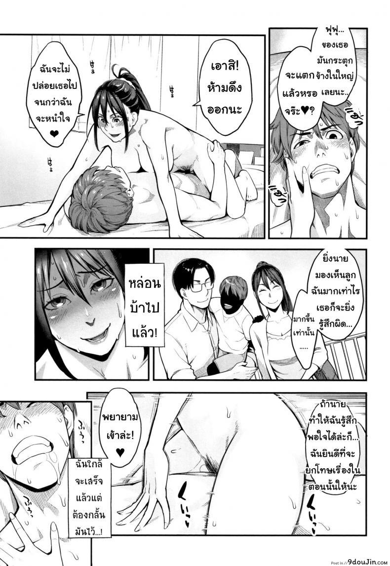 d561892f61ec72f1adbd0e7f80bfb5dd