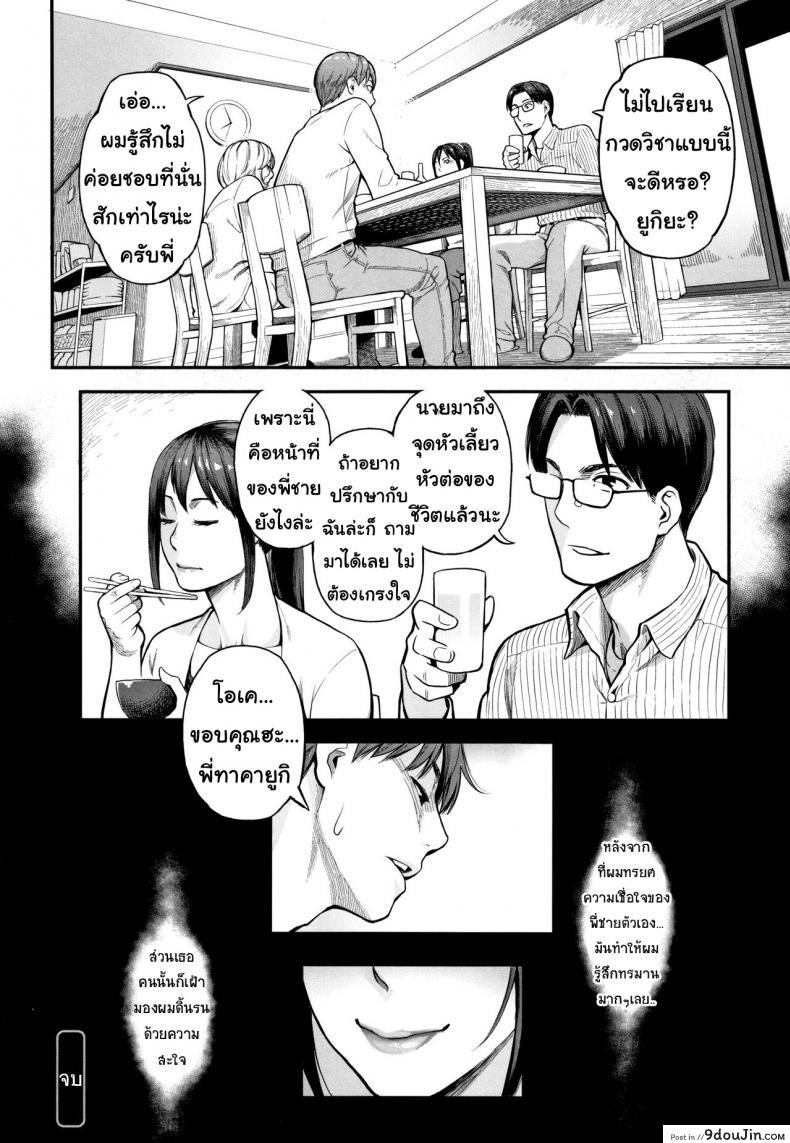 9e8b0e6464568fdcb30f117ad3bb7697