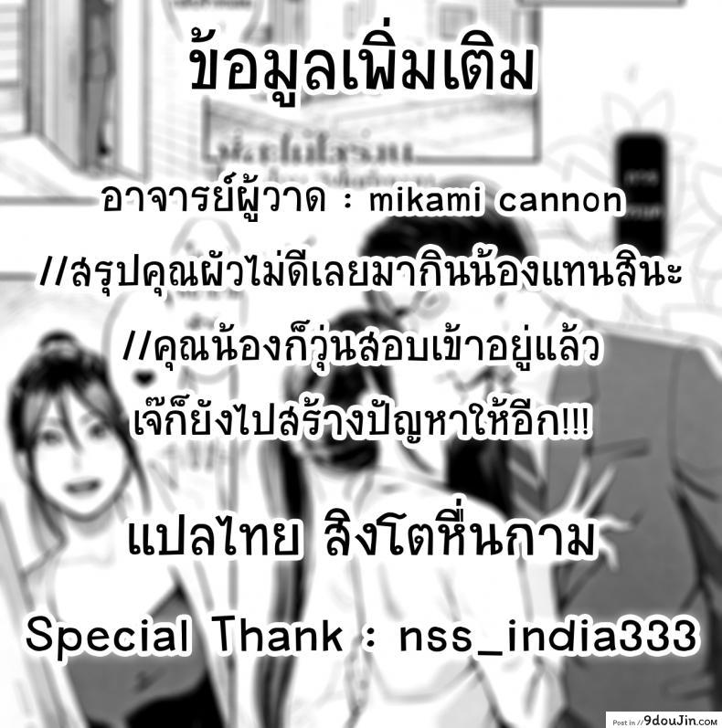 e5853870b2e5a9914bd14cab198a158b