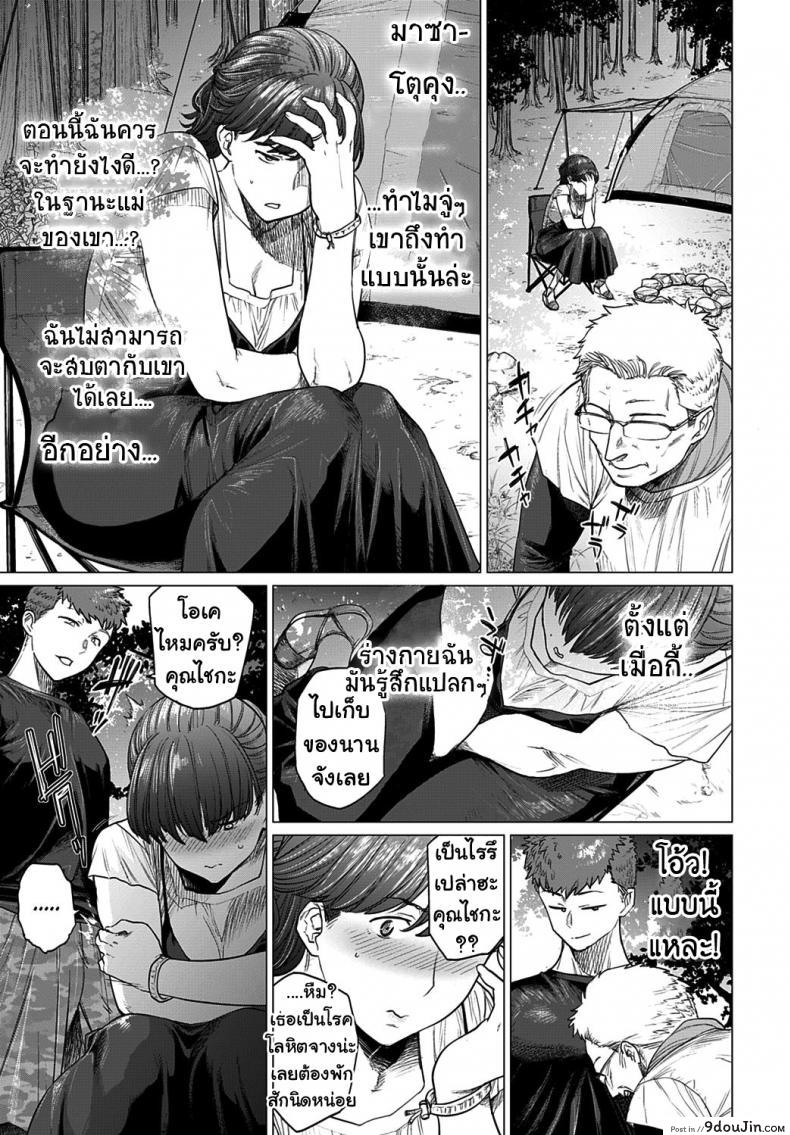 1ec33591a6b7f423000080af162fdc59