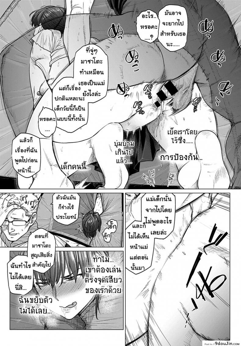 cb0cfb6bc6346c0d007ff17d65e6781e