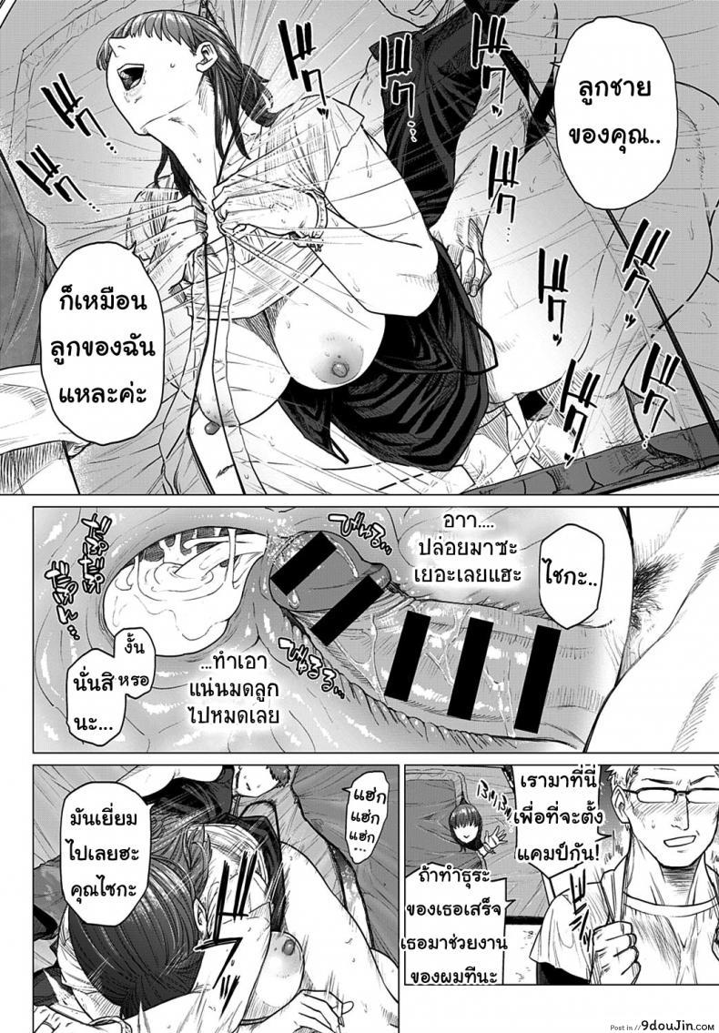 9e51bae2abf5485e95baae8ca136a29f