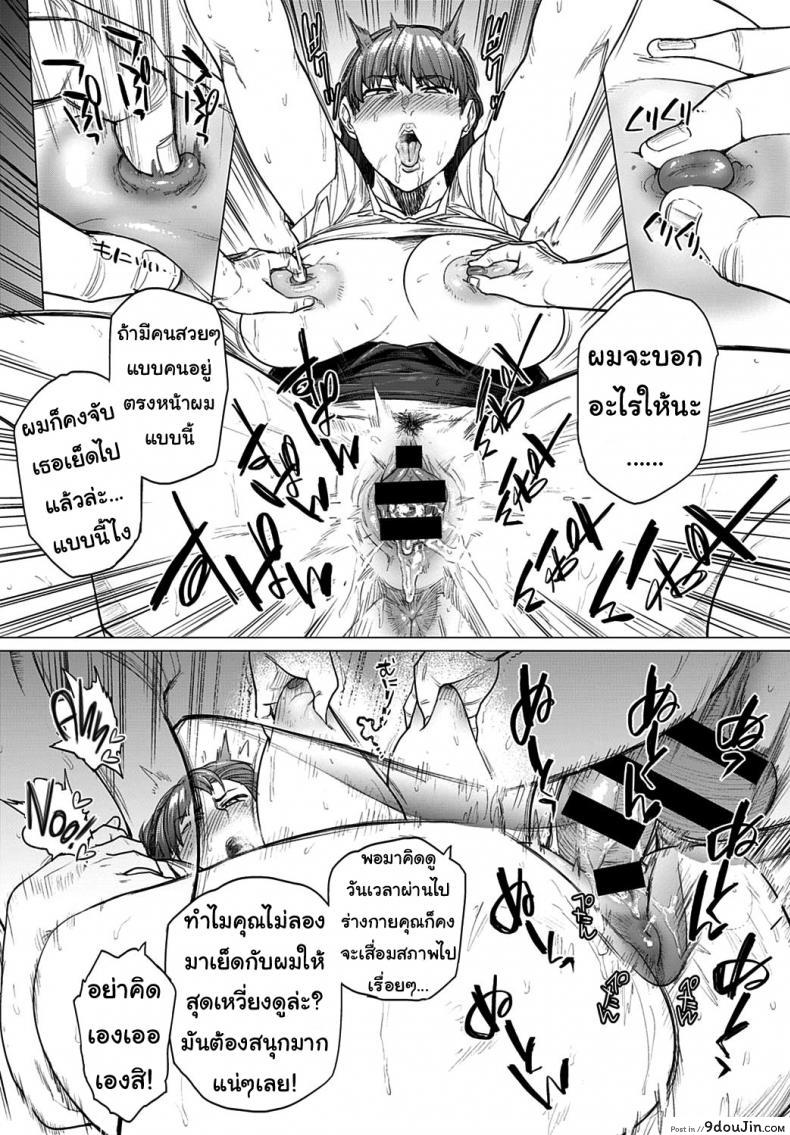 1e6ba20a1301330b7b225e788b9dcade