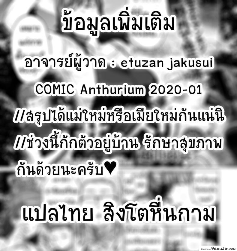 b8cdeb940a4b503dd9dfc56b03999943