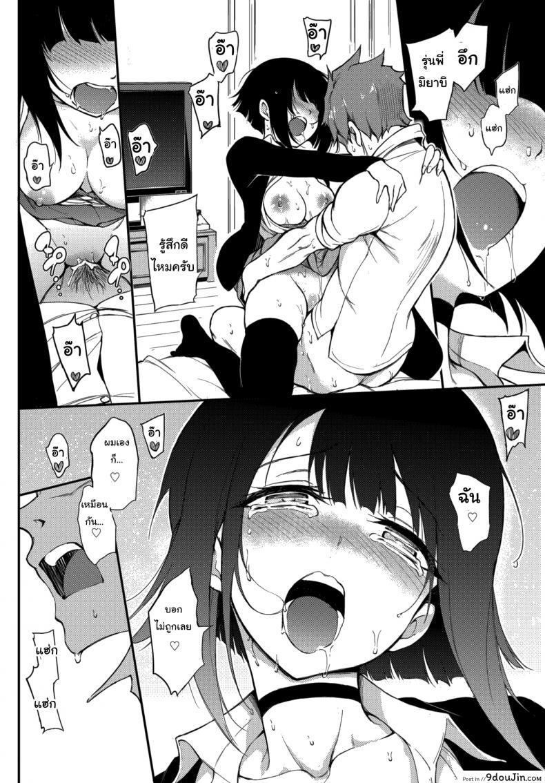 6a7b4375b930f7337ae73aa3a7d56906