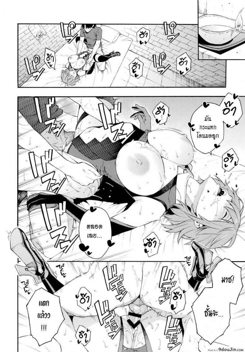 0ce7f6b0726e1488aba82d22d5495056