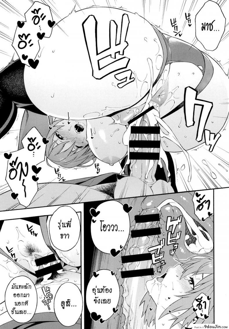 18f478f88ac7cb4940d6139de7c7f85e