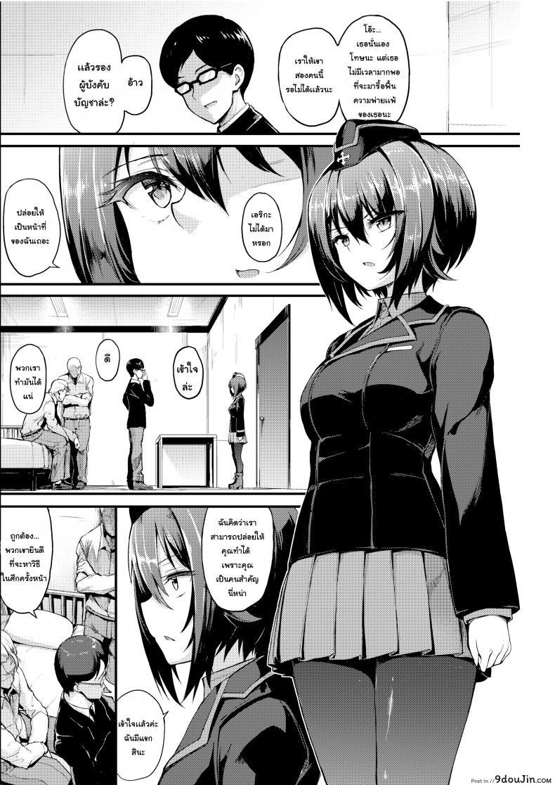 76ff91007b4efb5d5b4f1297a9a6a42e