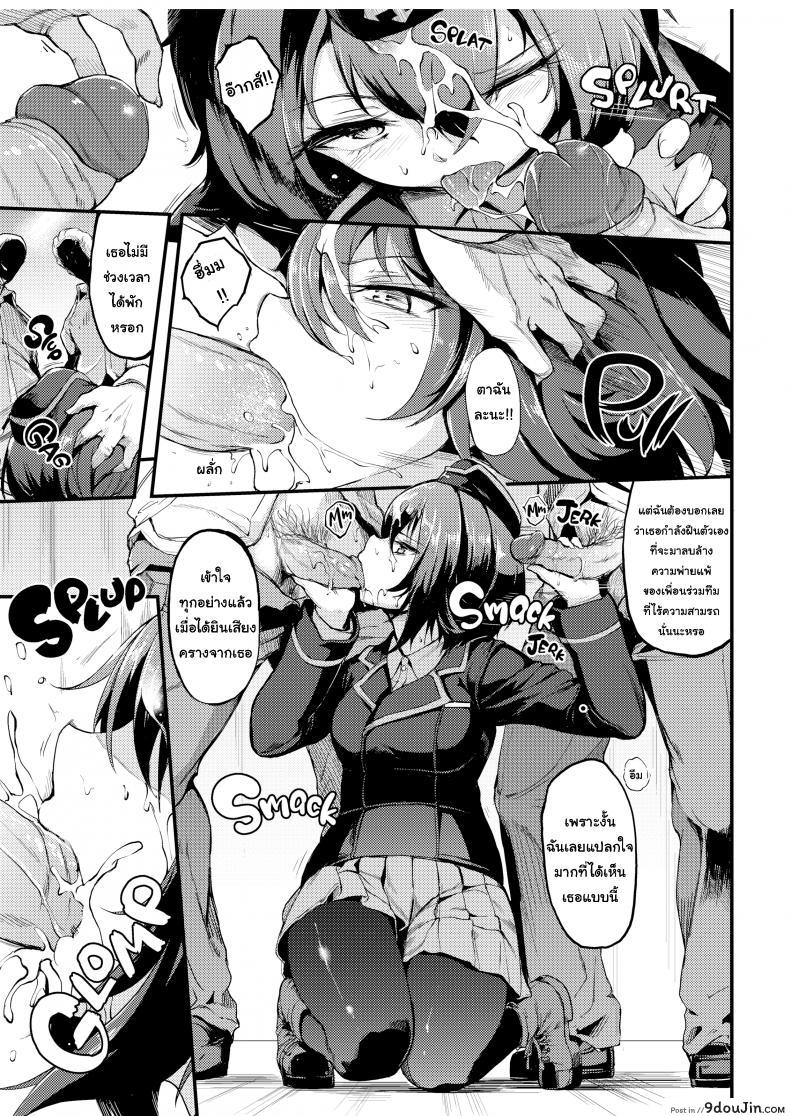 dd129340d14d291c093c242fac3d5903