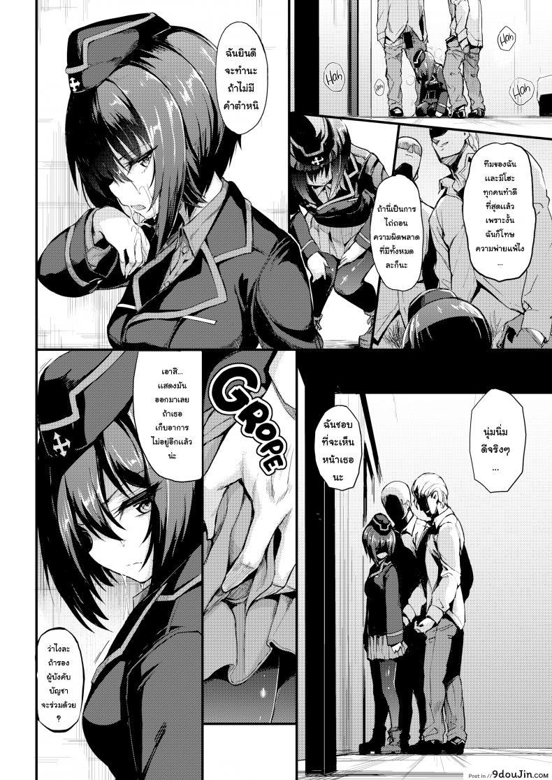 4199d5903c69b801d9478a9ed33aa39e