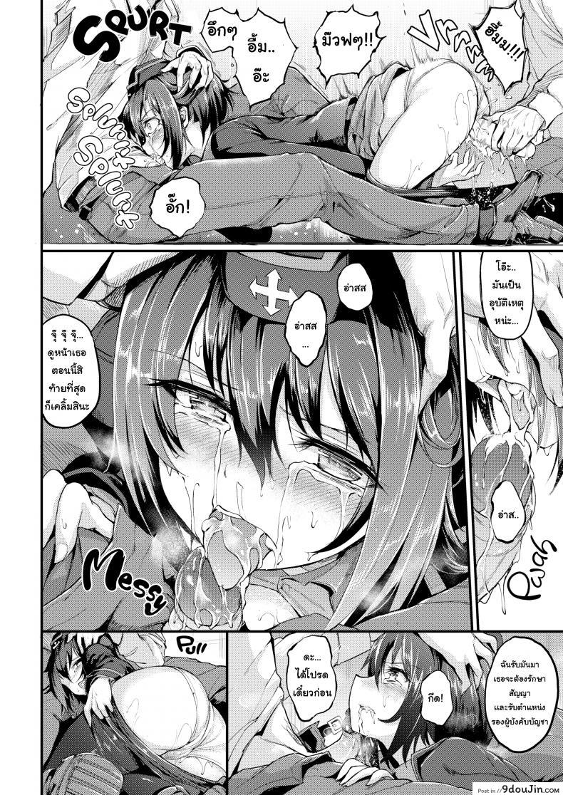 7cfc3f2096289502c6134827449ca8b7