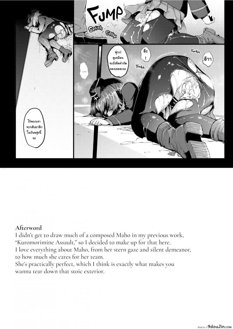 949e86ad8dff26efa684b703acf7ba19