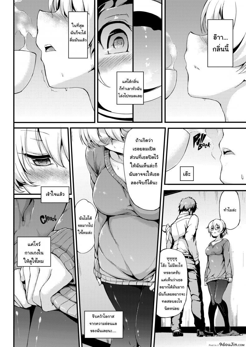 8f1e0f22b905559c23df7603f916fc4f