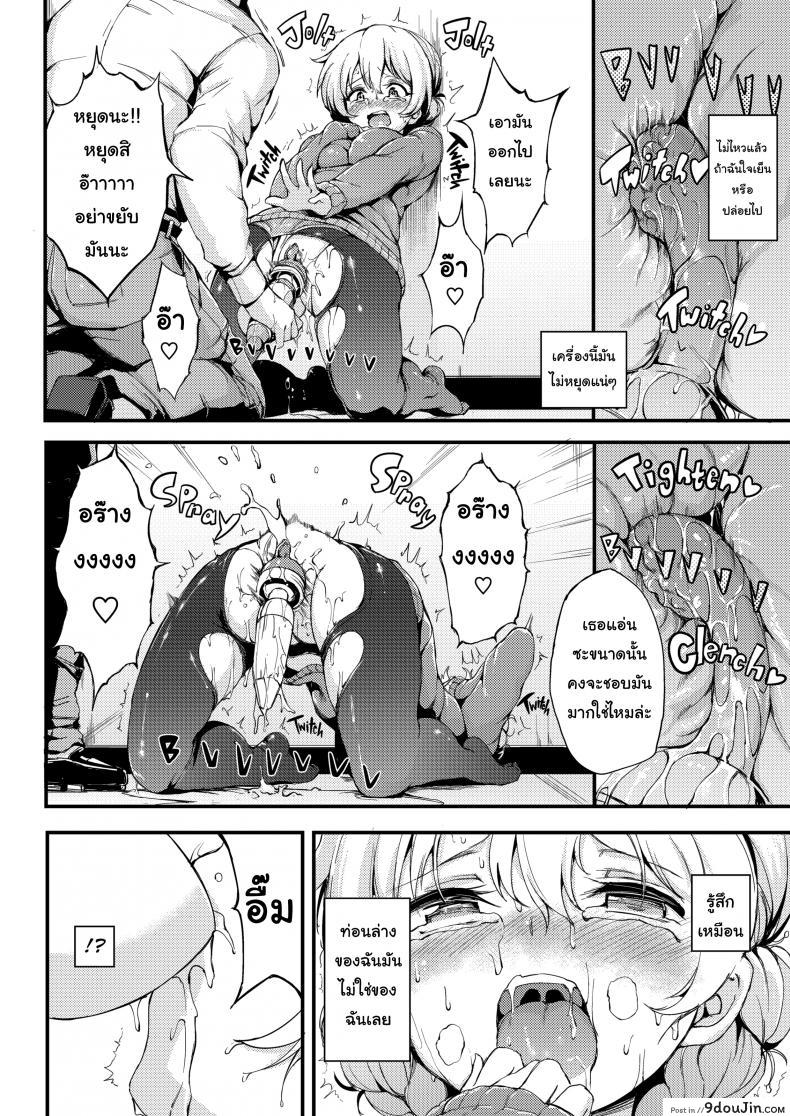 81ee92495e5f2b0f463d73d020ef09cd