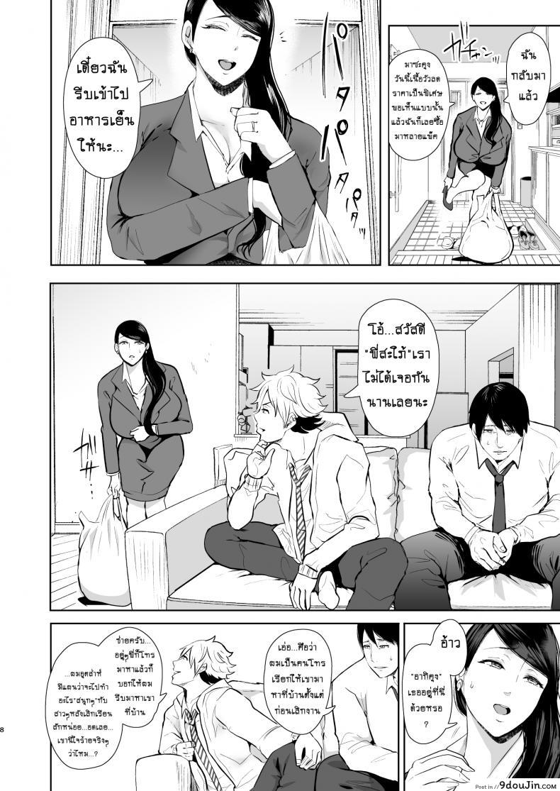 1eb90b900f65a32434713ca7d7607b3e