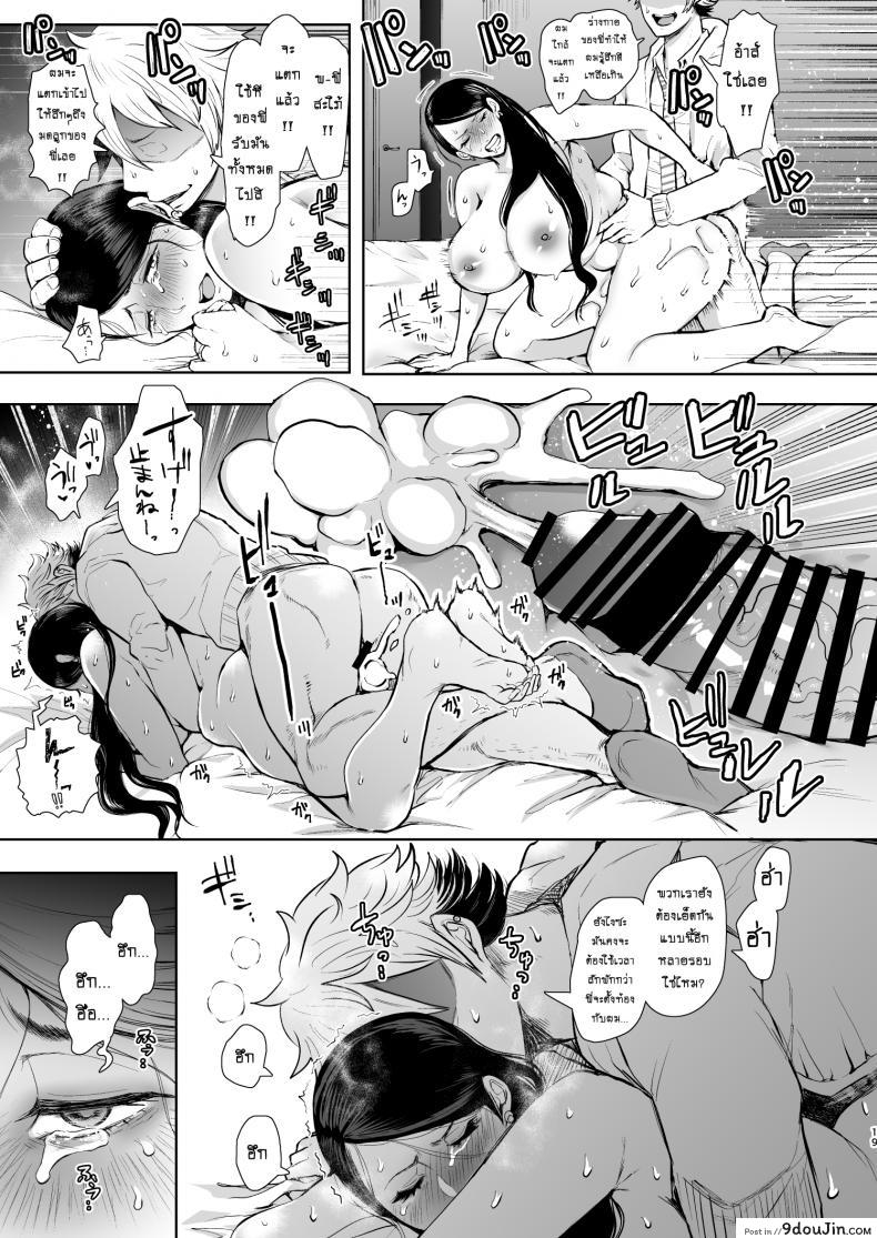 fa2ffd9eb6b92e23a1c37e5f1e12fbec