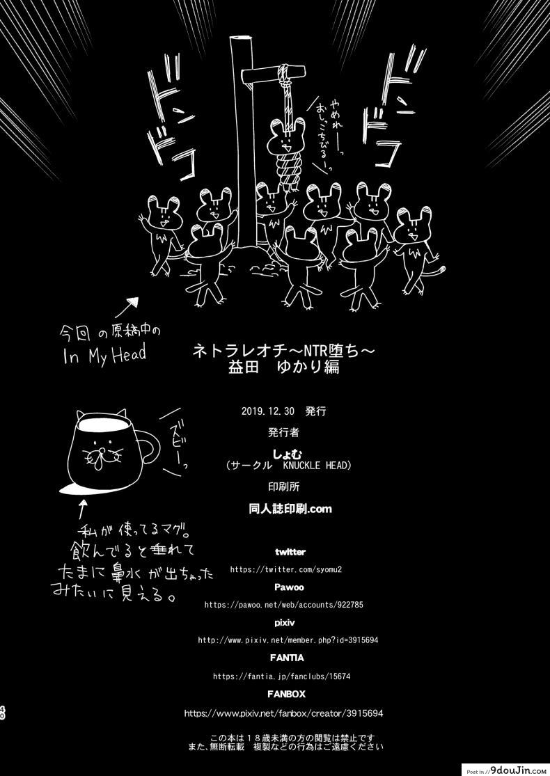 4a70428c050ddc7fd47964c4742572e2