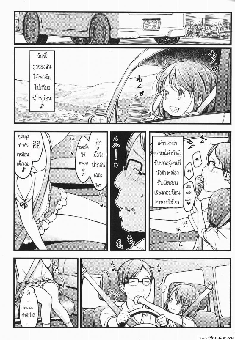 799bad5a3b514f096e69bbc4a7896cd9