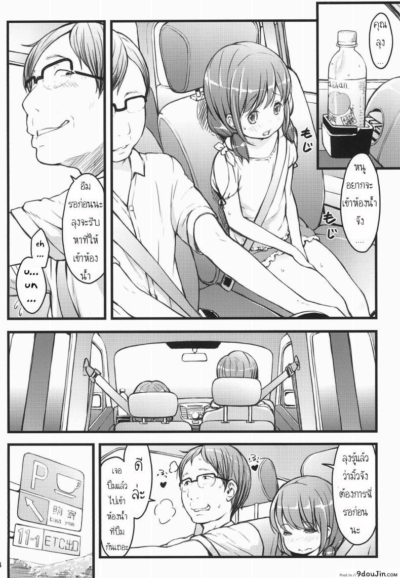 d0096ec6c83575373e3a21d129ff8fef