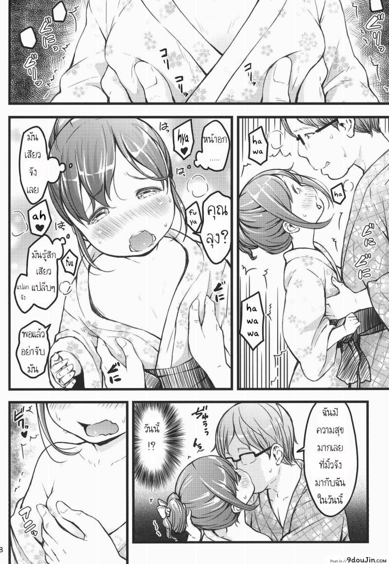 8cda81fc7ad906927144235dda5fdf15