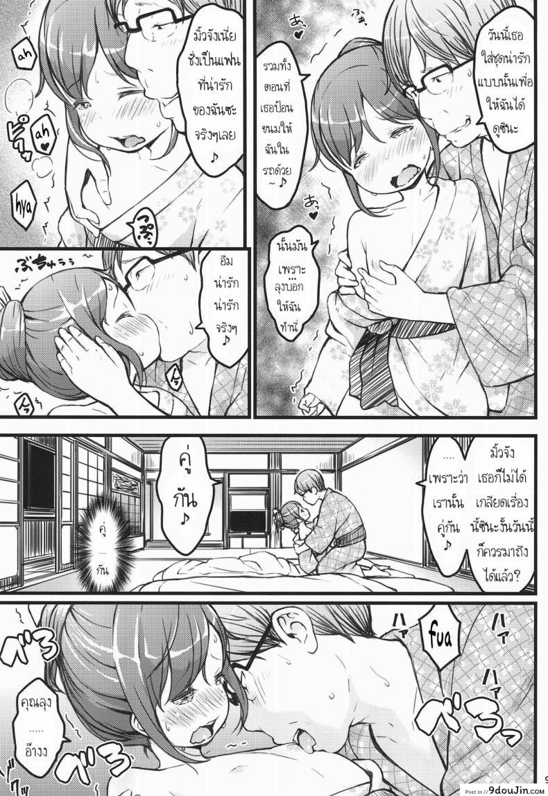 30e62fddc14c05988b44e7c02788e187