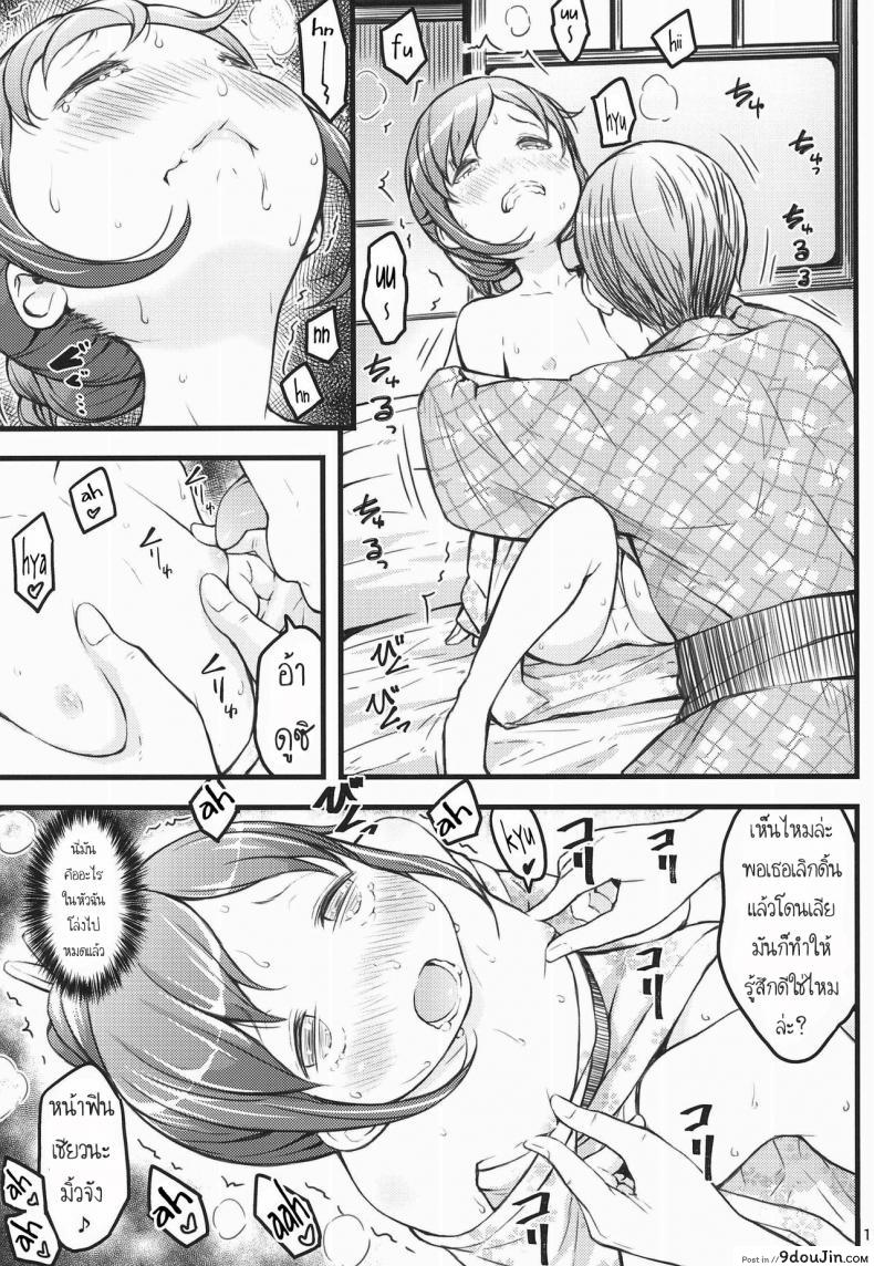 62bf1edb36141f114521ec4bb4175579