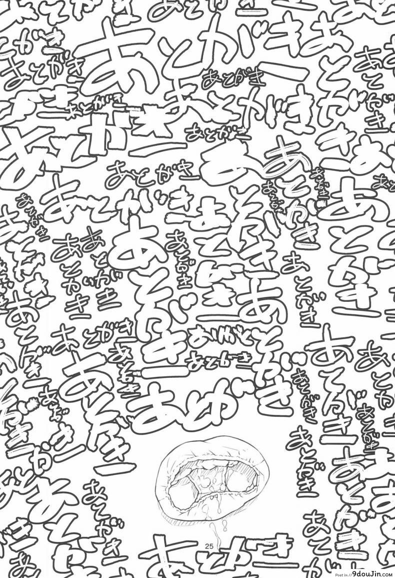 cf5793938b321b67b3b667655b375703