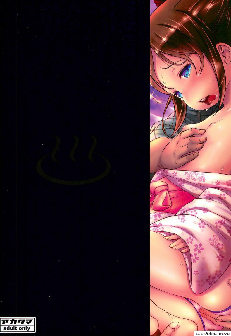 129e458698c4745a32d44582161b51d8