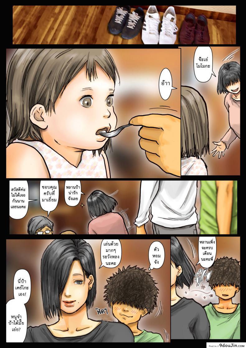 a7e2dcfde5190cd35ee5b314f6b83555