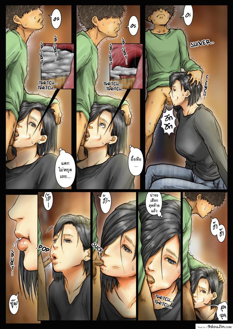 46e3d711494719bb34c8680e4dc875b7