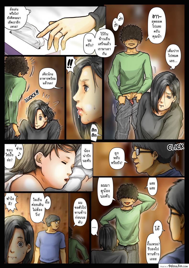 0c84817ab1ce62144a08eec581086c96