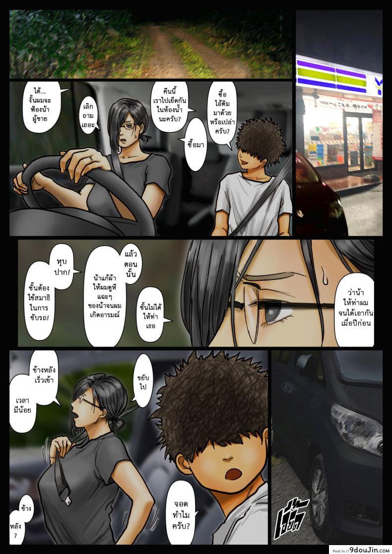 f8d5fffc0b02cf45ab1701f044cdbf05