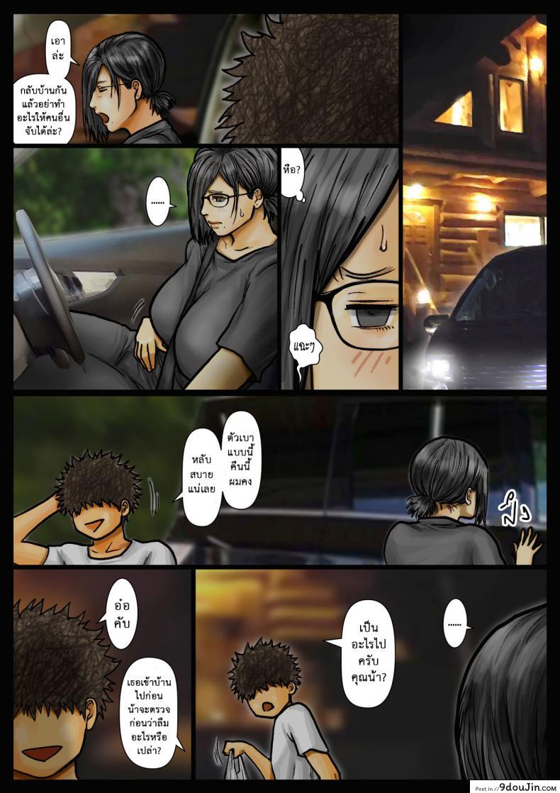 72ba386f1fb82e1052d2a392290fc91f