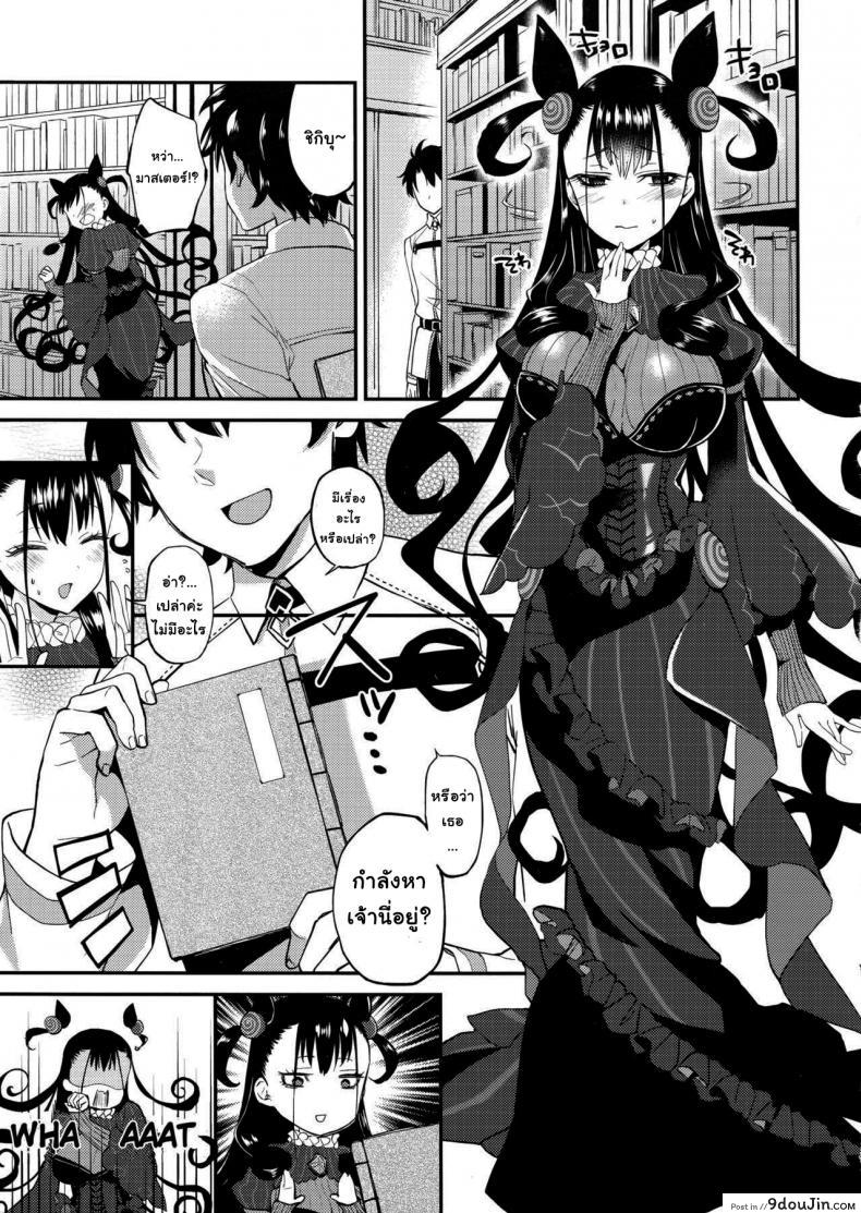 2de40e0d504f583cda7465979f958a98