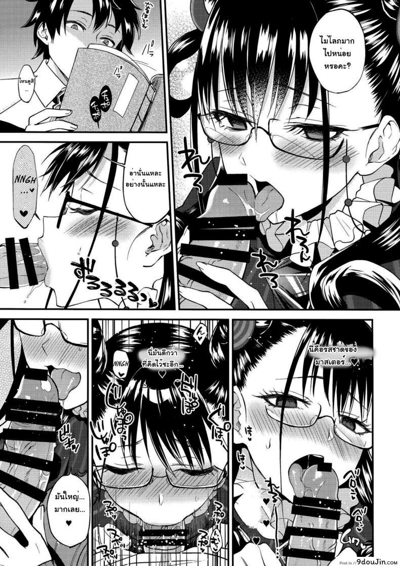 ae566253288191ce5d879e51dae1d8c3