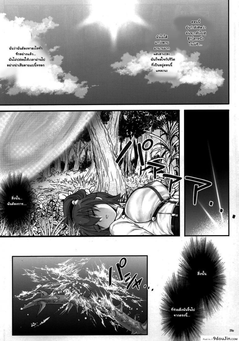 e25418821200a0f7c8f9f81b22d21691