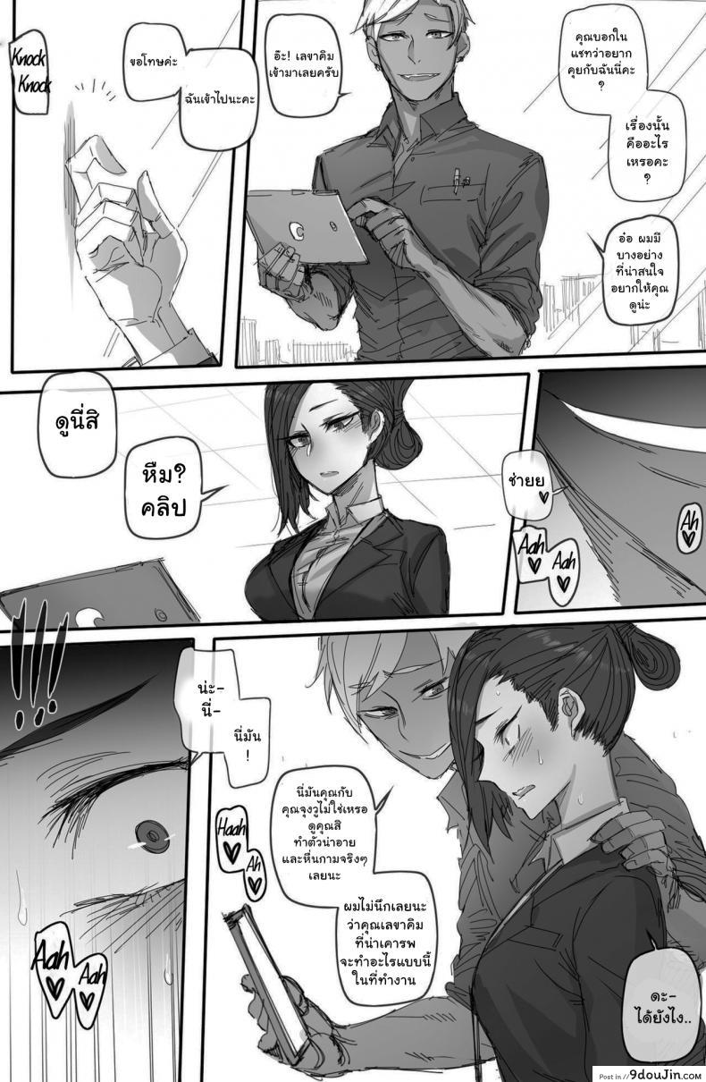 5f3b980f0213c331c10559468a556d31