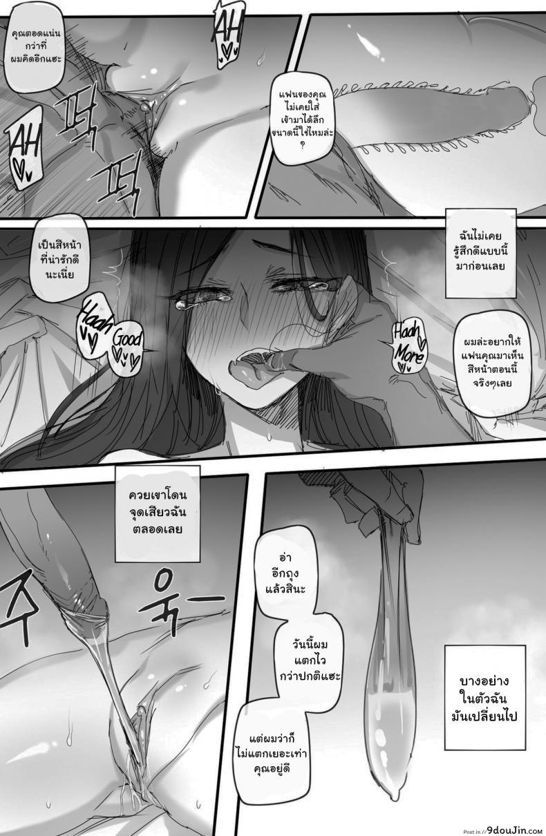 8df7b73a7820f4aef47864f2a6c5fccf